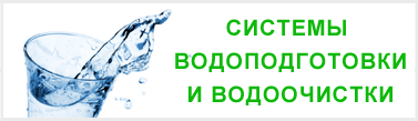 Partner 1